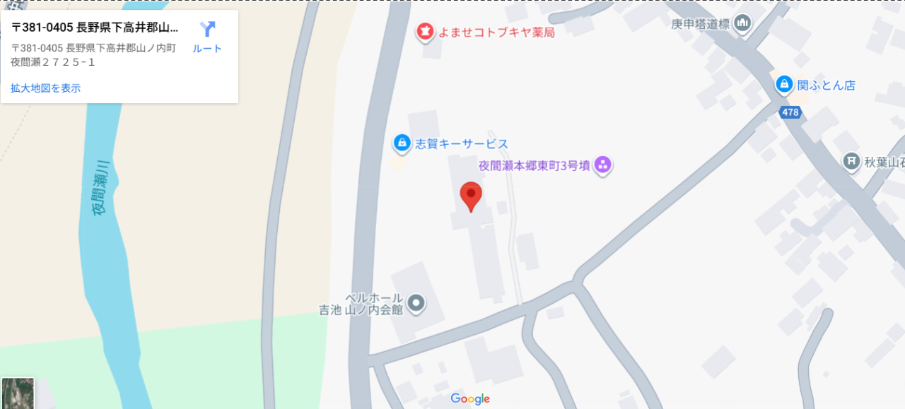 スクリーンショット 2025-10-23 153543